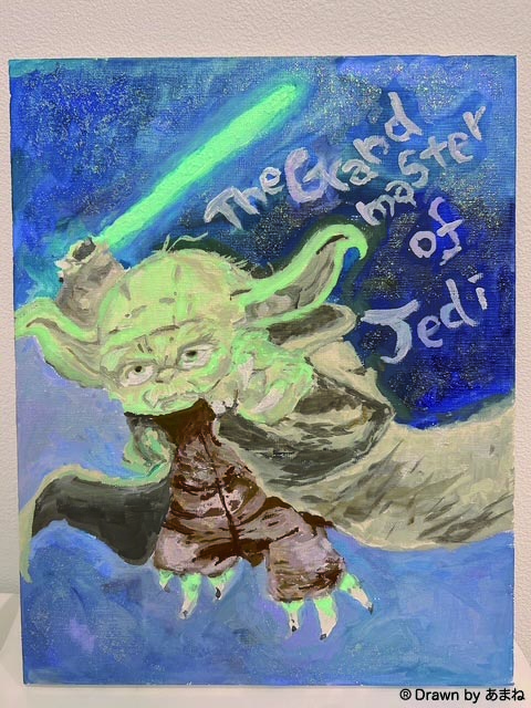 The Grand Master Of Jedi